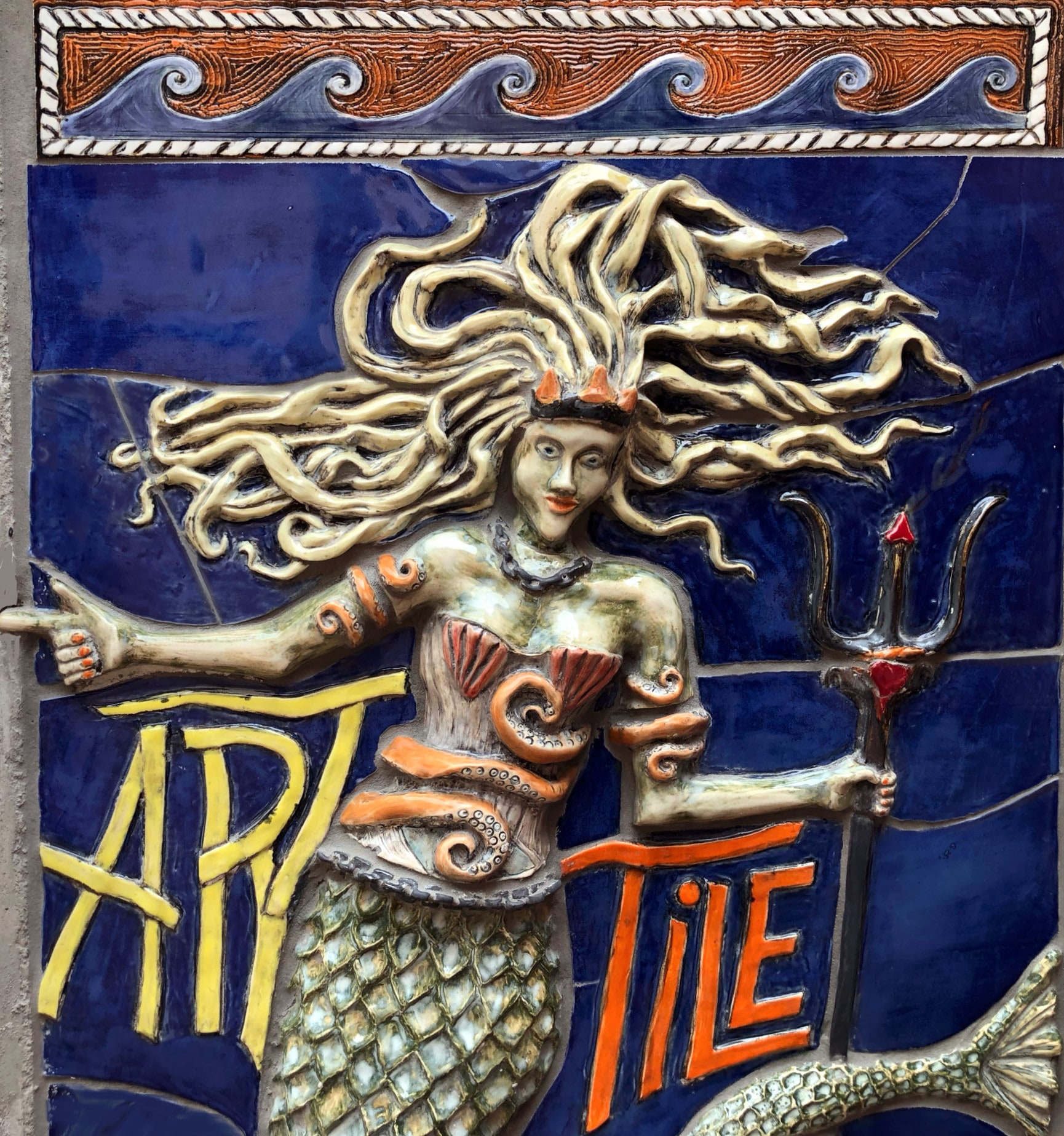 Dean Tile